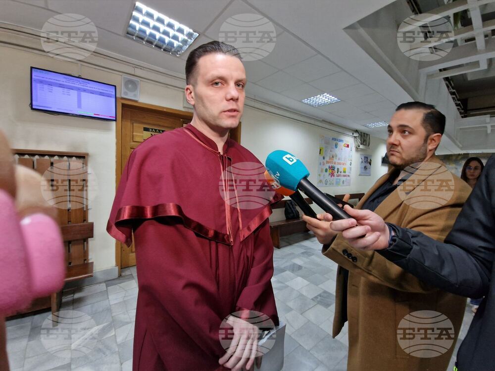 Перник - Окръжна прокуратура - мярка за неотклонение