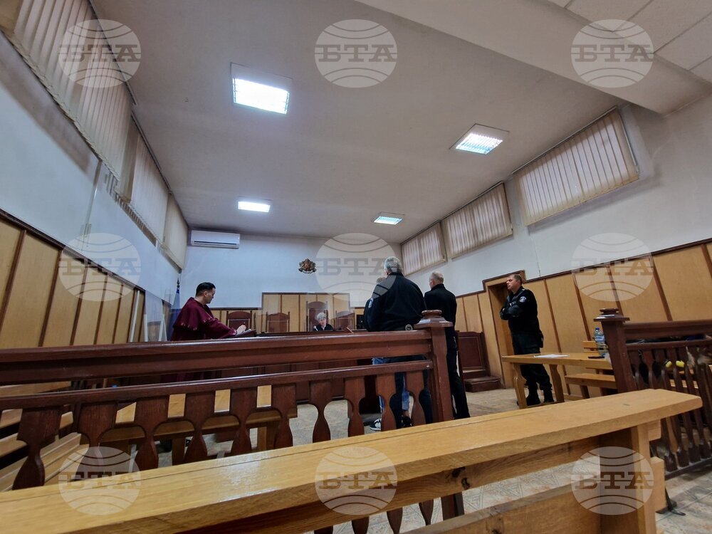 Перник - Окръжна прокуратура - мярка за неотклонение