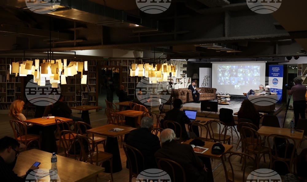 Списание ЛИК - „НДК на 45“ - представяне