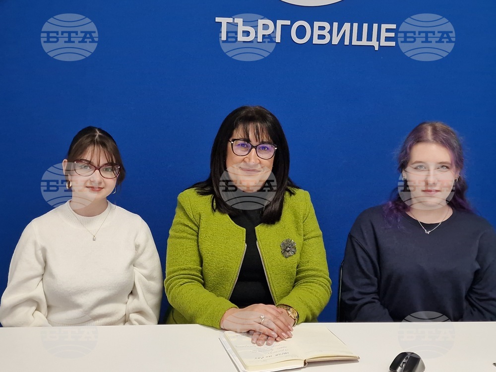 Национален пресклуб на БТА Търговище - представяне на списание ЛИК - „НДК на 45“