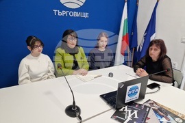 Национален пресклуб на БТА Търговище - представяне на списание ЛИК - „НДК на 45“