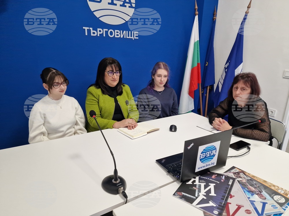 Национален пресклуб на БТА Търговище - представяне на списание ЛИК - „НДК на 45“