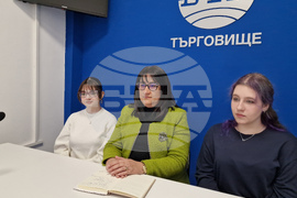 Национален пресклуб на БТА Търговище - представяне на списание ЛИК - „НДК на 45“