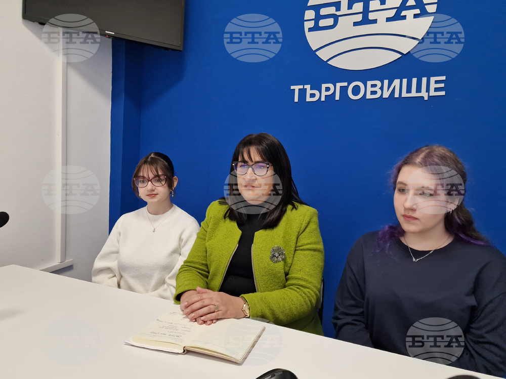 Национален пресклуб на БТА Търговище - представяне на списание ЛИК - „НДК на 45“