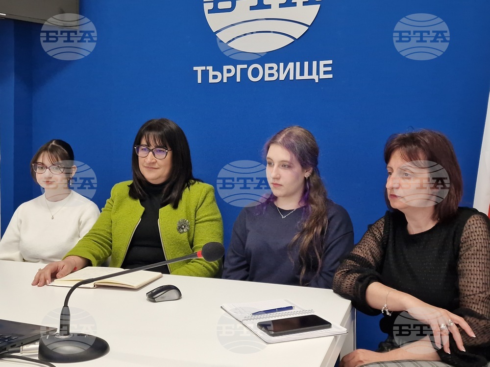 Национален пресклуб на БТА Търговище - представяне на списание ЛИК - „НДК на 45“