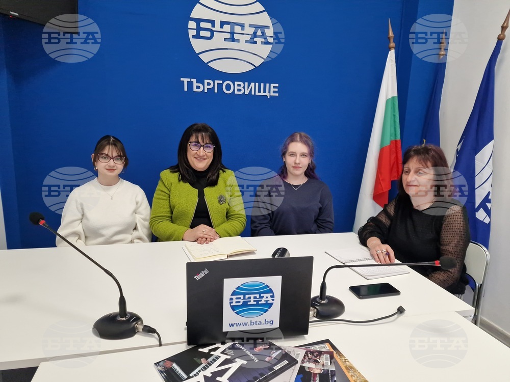 Национален пресклуб на БТА Търговище - представяне на списание ЛИК - „НДК на 45“