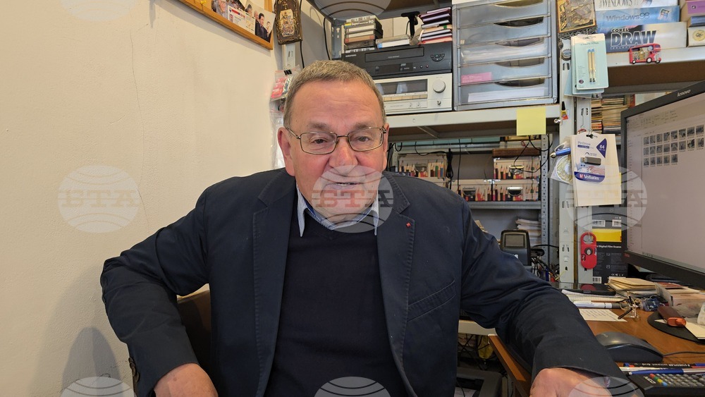 Ловеч - представяне на списание ЛИК - „НДК на 45“