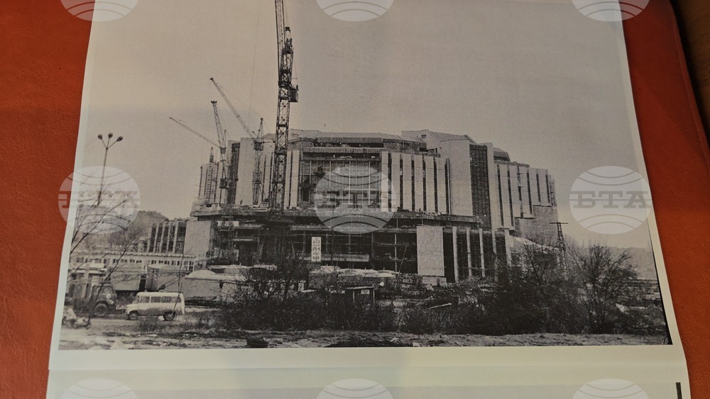 Ловеч - представяне на списание ЛИК - „НДК на 45“