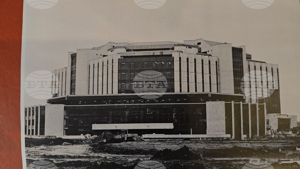 Ловеч - представяне на списание ЛИК - „НДК на 45“