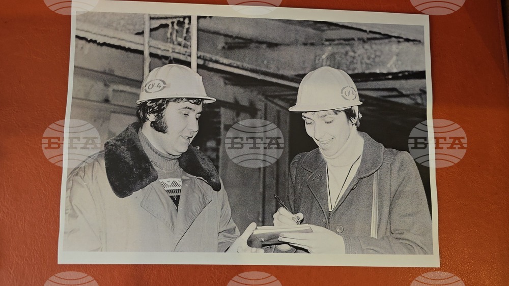 Ловеч - представяне на списание ЛИК - „НДК на 45“