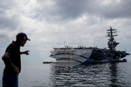 Panama US Warship