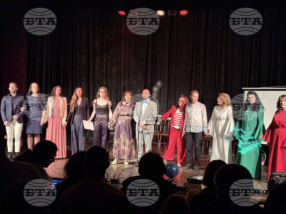 Самоков - „Кауза, облечена в рими“ - благотворително събитие