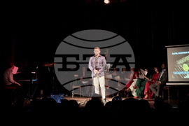 Самоков - „Кауза, облечена в рими“ - благотворително събитие