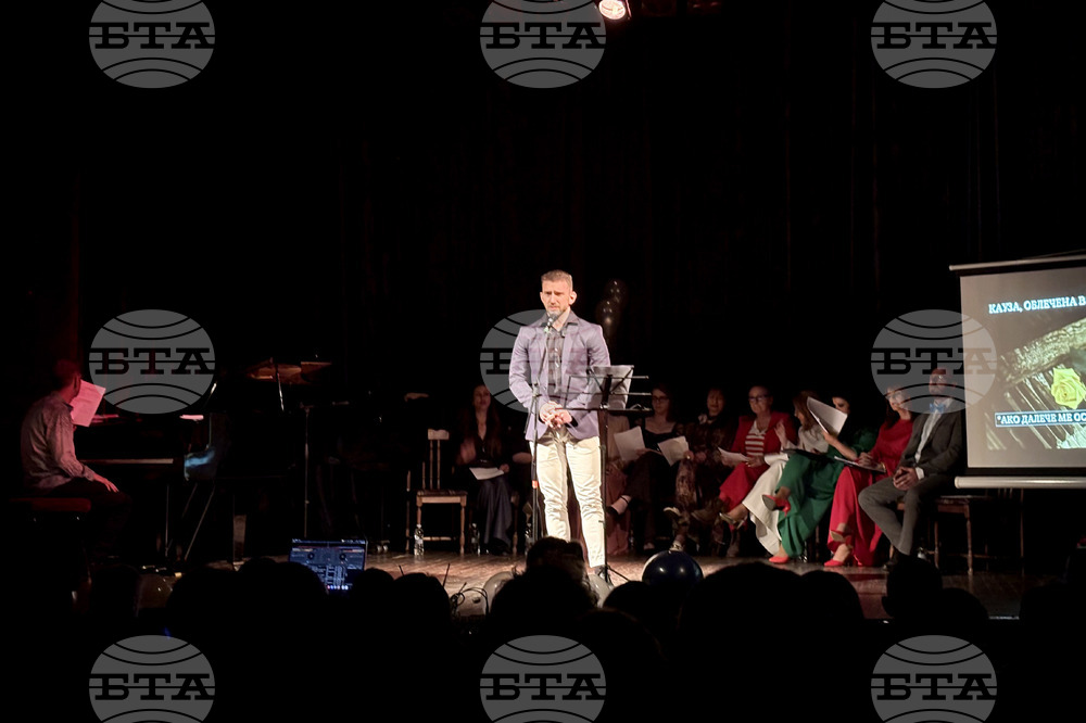 Самоков - „Кауза, облечена в рими“ - благотворително събитие