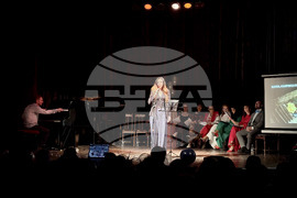 Самоков - „Кауза, облечена в рими“ - благотворително събитие