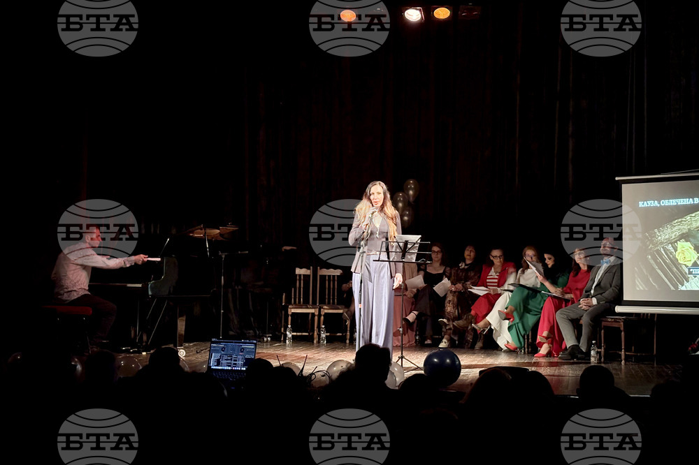 Самоков - „Кауза, облечена в рими“ - благотворително събитие