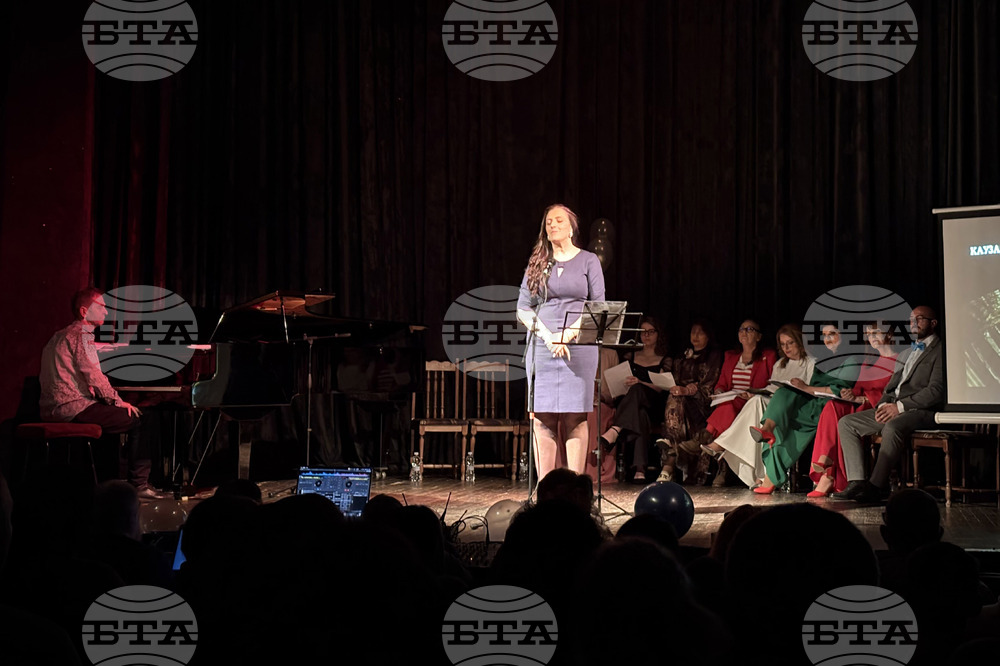 Самоков - „Кауза, облечена в рими“ - благотворително събитие