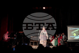 Самоков - „Кауза, облечена в рими“ - благотворително събитие