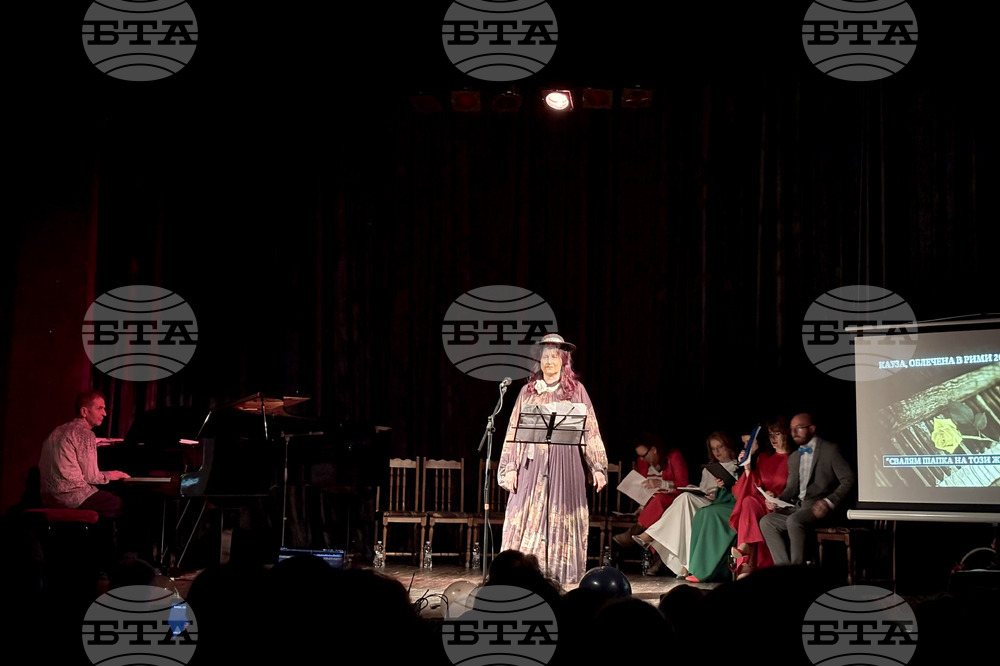 Самоков - „Кауза, облечена в рими“ - благотворително събитие