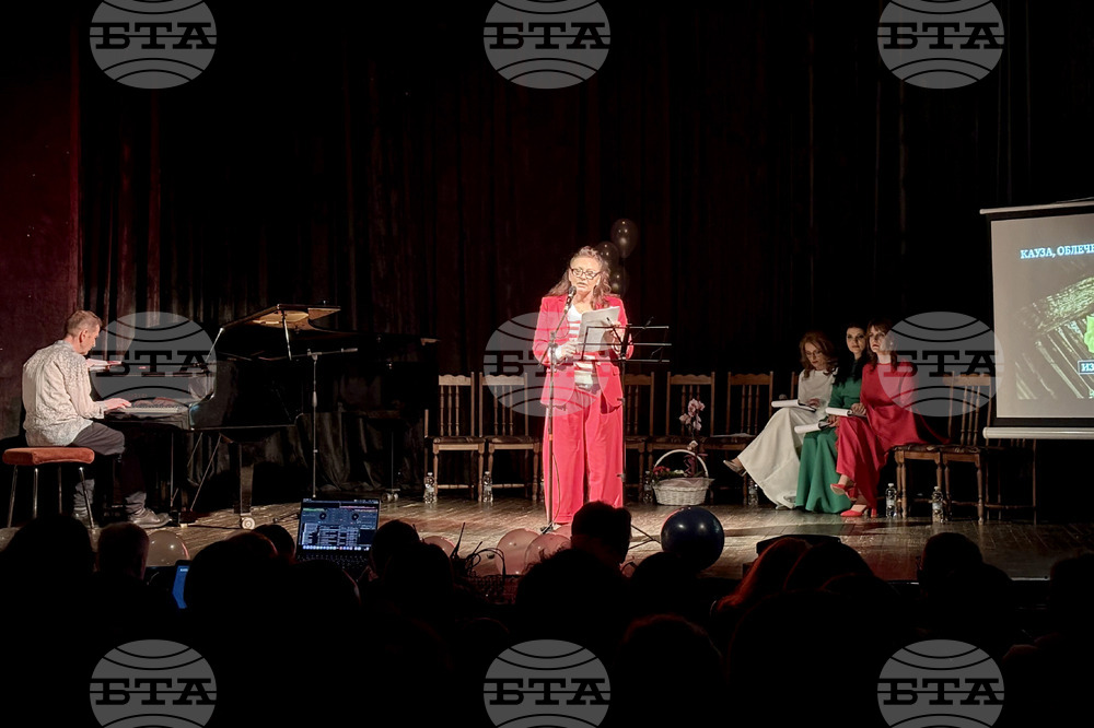 Самоков - „Кауза, облечена в рими“ - благотворително събитие