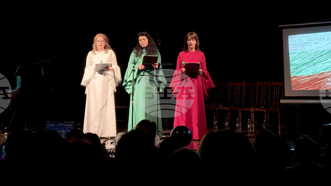 Общо 3767 евро са събрани от благотворителната вечер на поезията в Самоков в помощ на деца в нужда