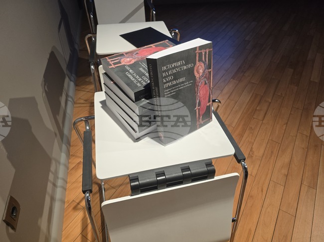 Галерия „Сан Стефано“ - „Историята на изкуството като призвание“ - Иванка Гергова - юбилей