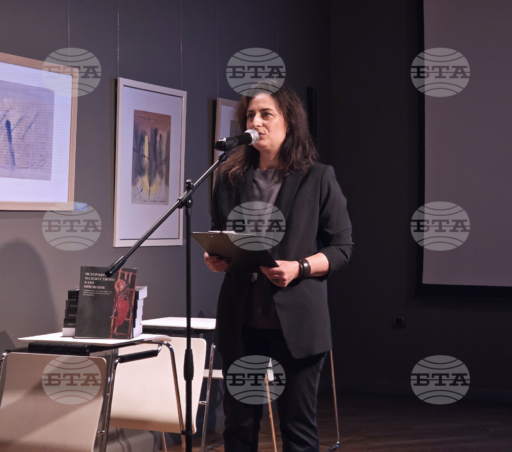 Галерия „Сан Стефано“ - „Историята на изкуството като призвание“ - Иванка Гергова - юбилей