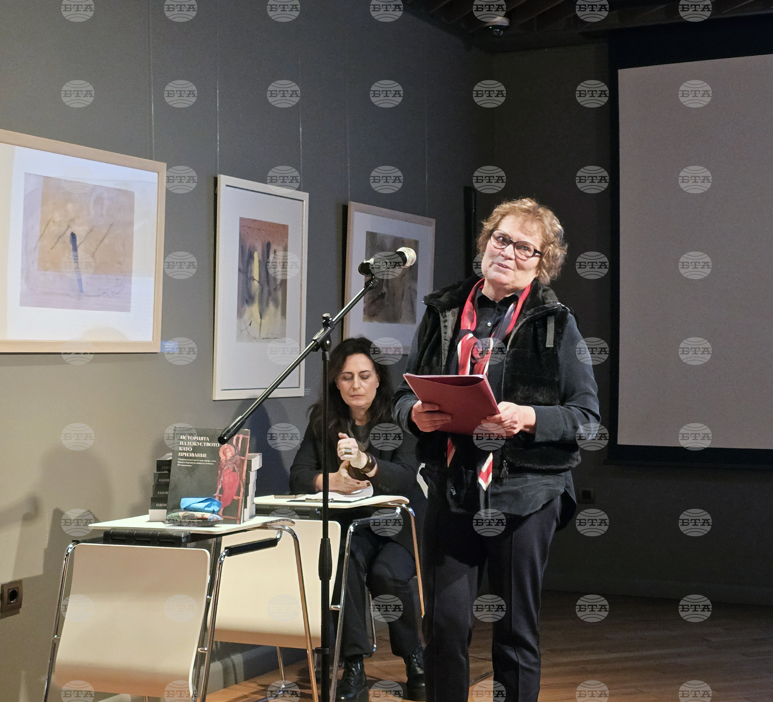 Галерия „Сан Стефано“ - „Историята на изкуството като призвание“ - Иванка Гергова - юбилей