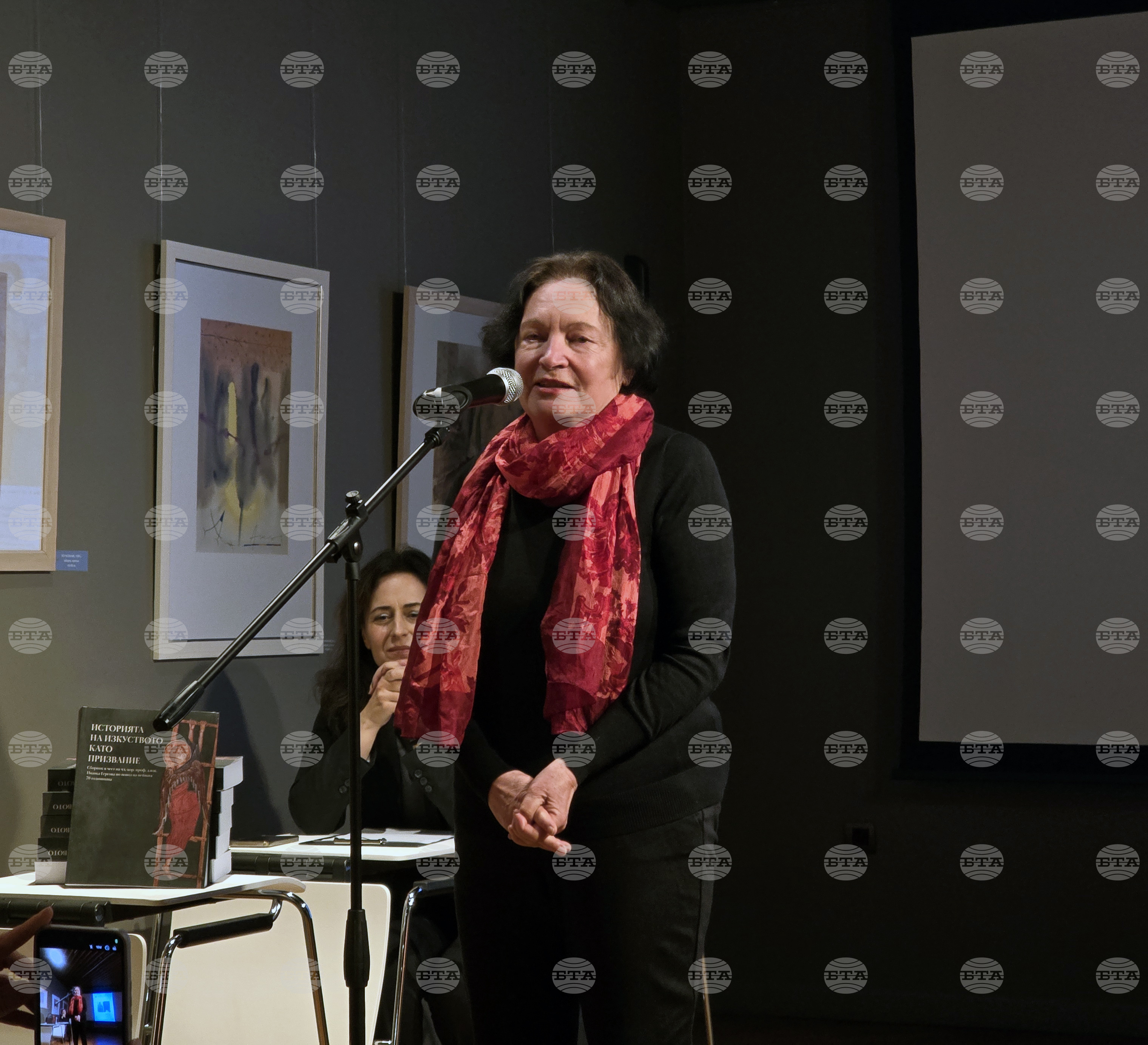 Галерия „Сан Стефано“ - „Историята на изкуството като призвание“ - Иванка Гергова - юбилей