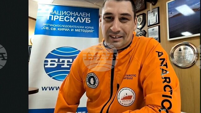 В научноизследователския кораб „Св. св. Кирил и Методий“ имаме един малък своеобразен дворец на културата, каза кап. Радко Муевски