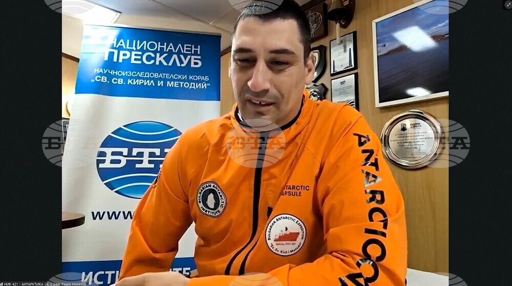 Национален пресклуб на БТА - Научно изследователски кораб „Св. св. Кирил и Методий“ - списание Лик - „НДК на 45“