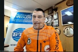 Национален пресклуб на БТА - Научно изследователски кораб „Св. св. Кирил и Методий“ - списание Лик - „НДК на 45“