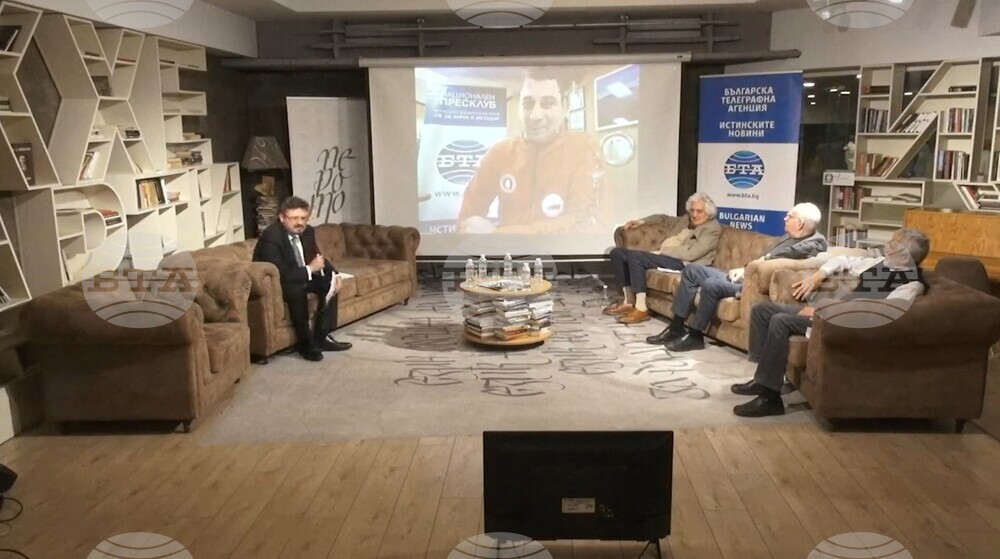 Национален пресклуб на БТА - Научно изследователски кораб „Св. св. Кирил и Методий“ - списание Лик - „НДК на 45“