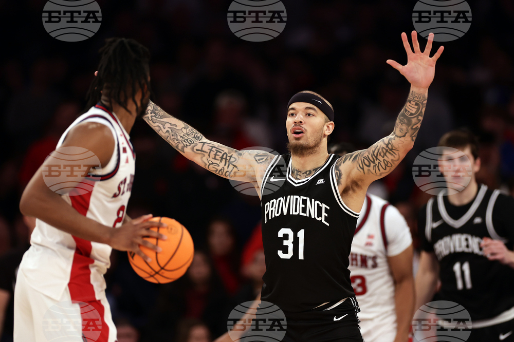 Providence Powell Arrested Basketball