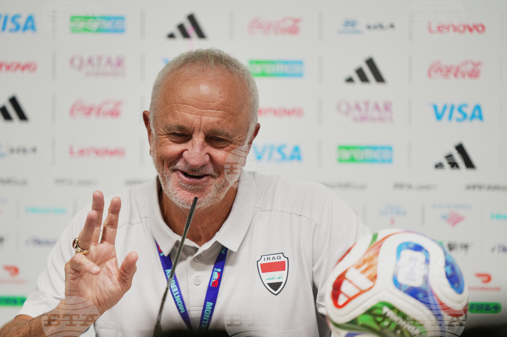 Mexico Iraq WCup Soccer