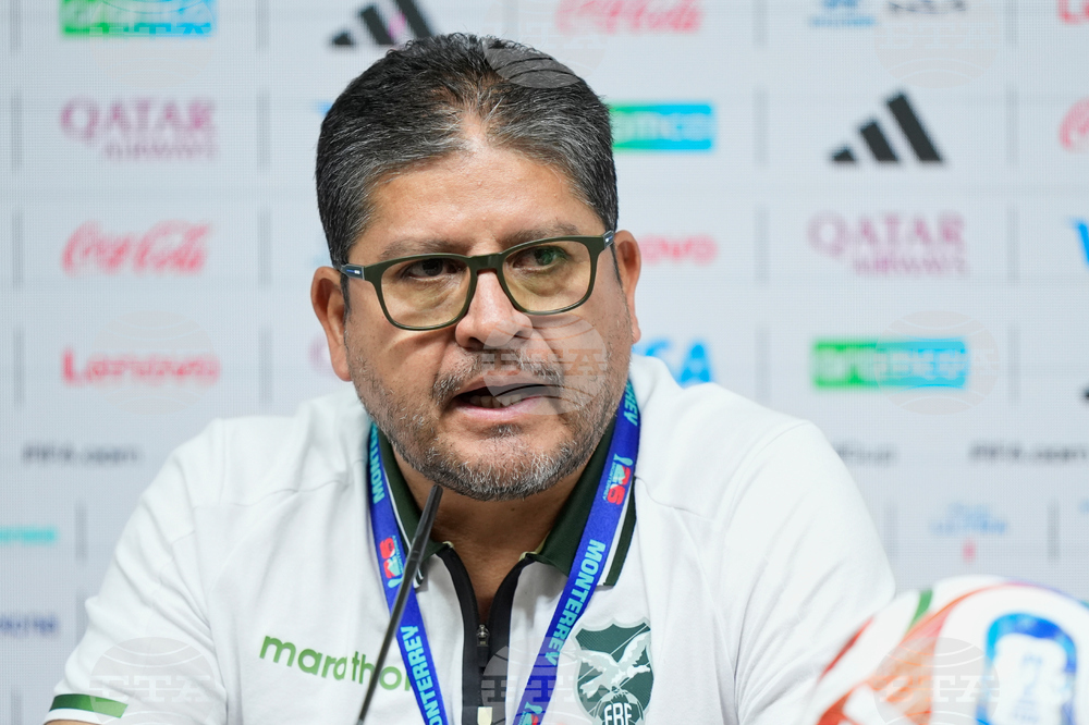 Mexico Bolivia WCup Soccer