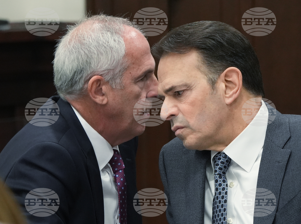 Bribery Investigation Ohio