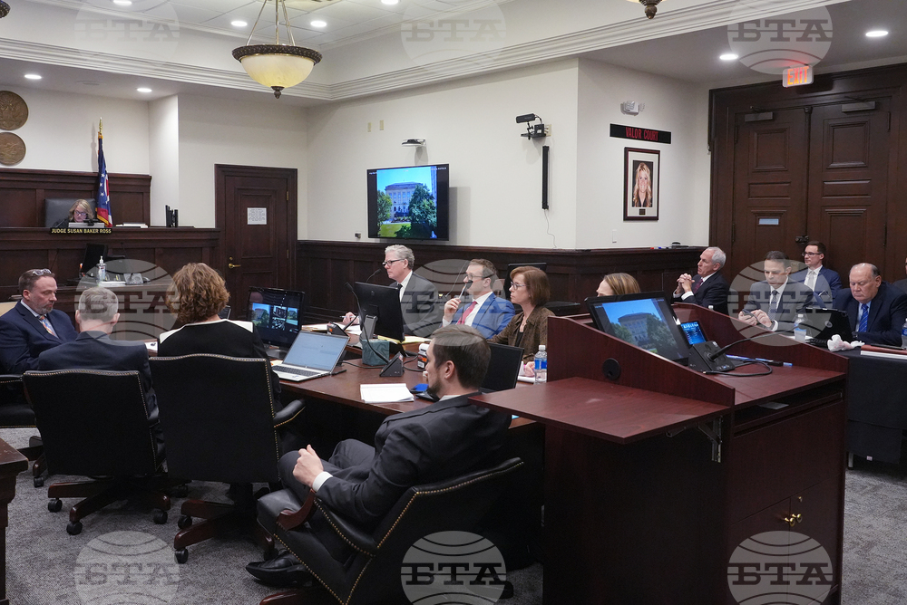 Bribery Investigation Ohio