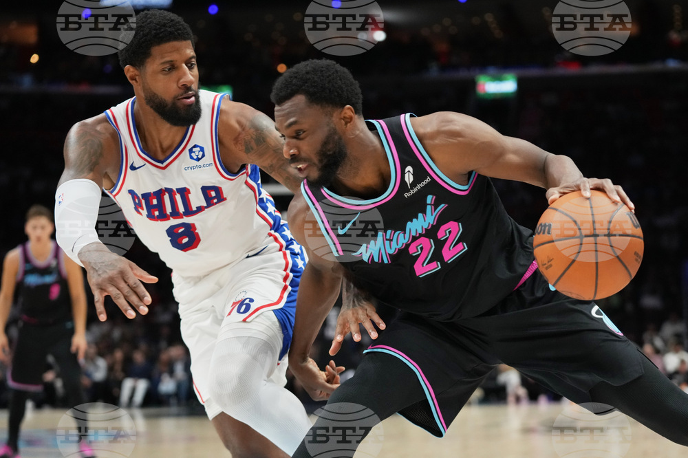76ers Heat Basketball