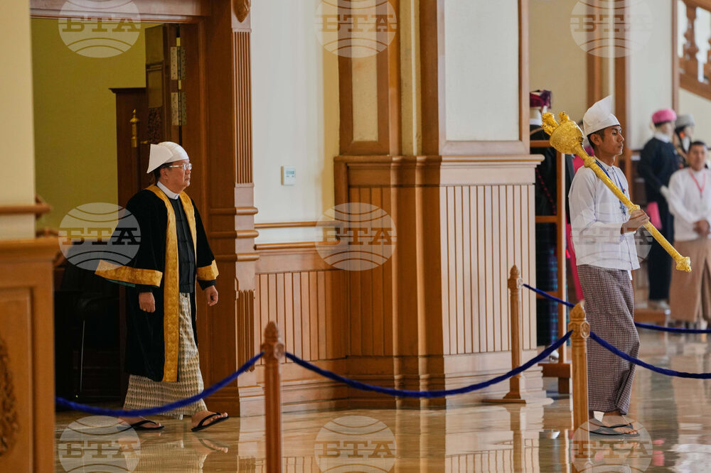 Myanmar Politics