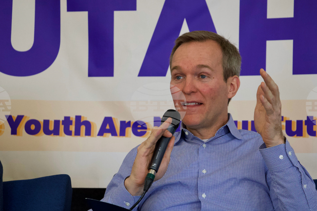 Election 2026 Utah Democrats