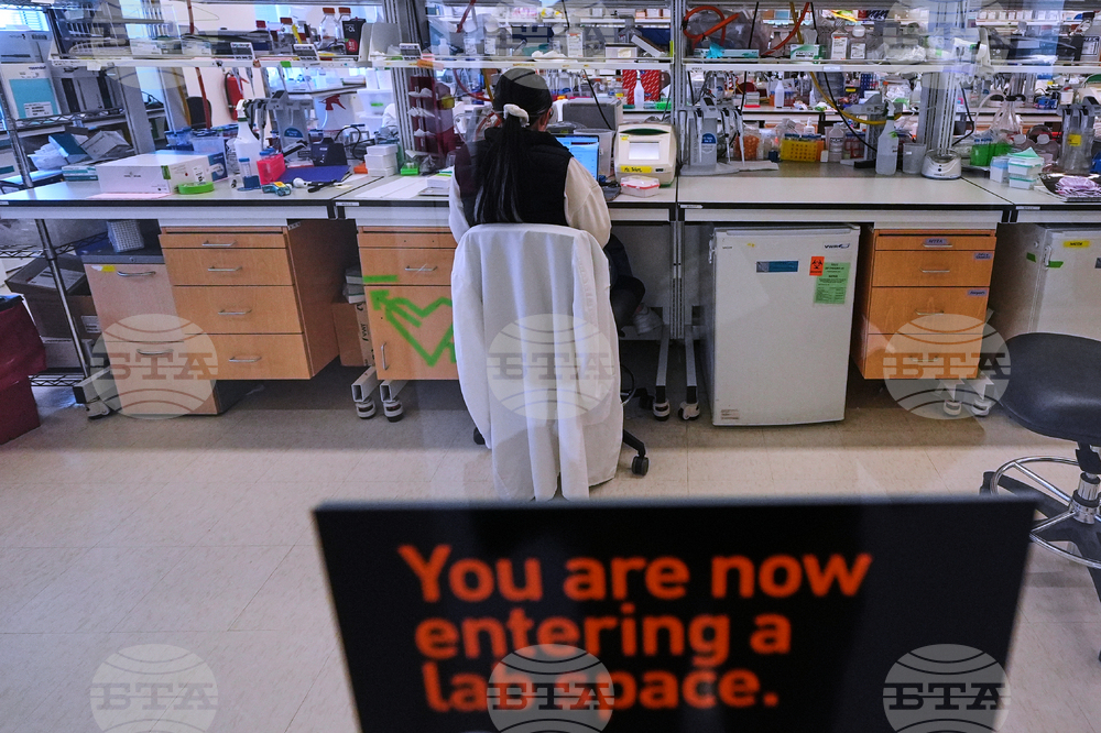 Philanthropy Bipolar Research