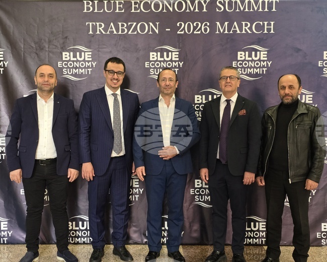 Турция - Трабзон - среща за черноморско икономическо сътрудничество