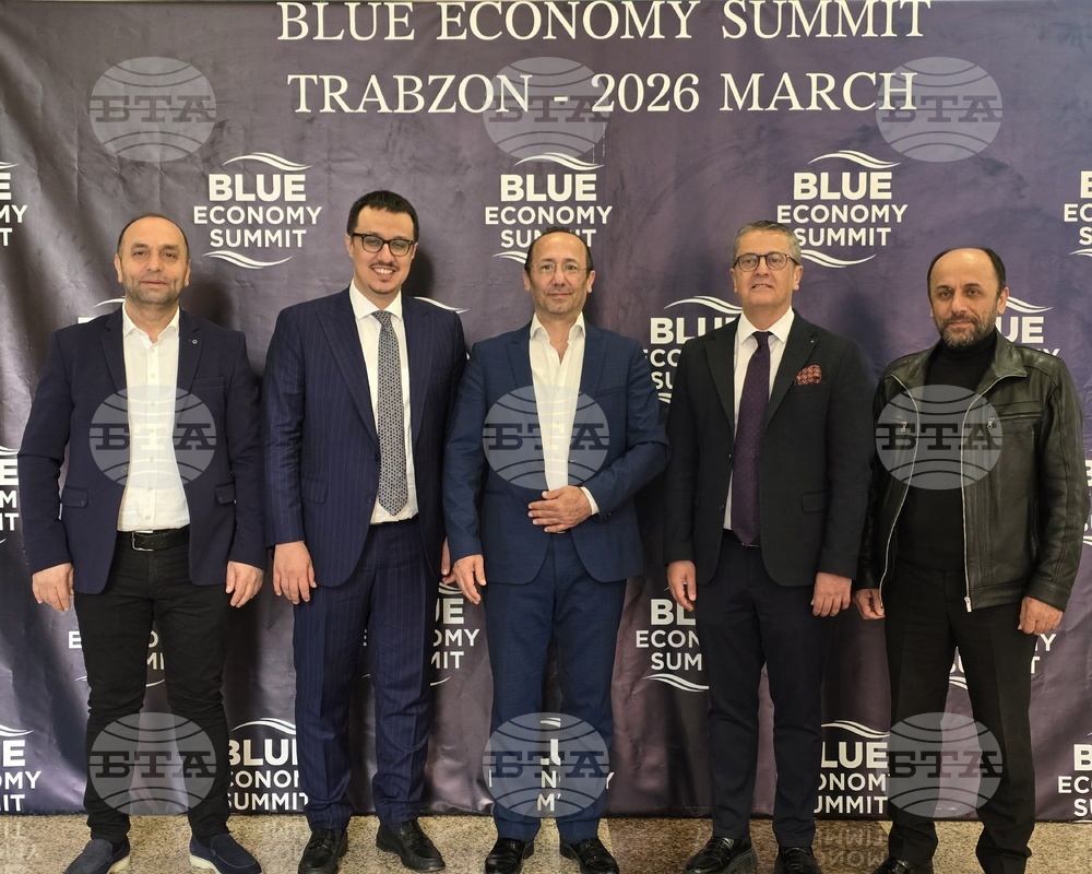 Турция - Трабзон - среща за черноморско икономическо сътрудничество