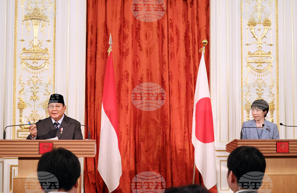 Japan Indonesia