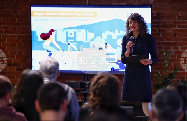 Годишна конференция "Форум чиста мобилност за София" 2026