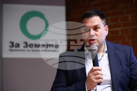 Годишна конференция "Форум чиста мобилност за София" 2026