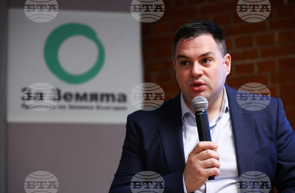 Годишна конференция "Форум чиста мобилност за София" 2026