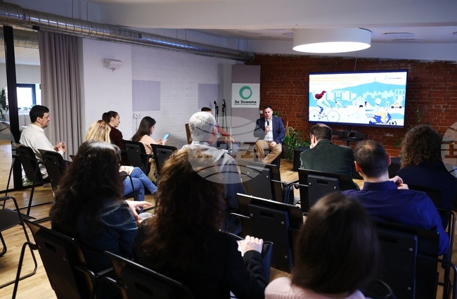 Проблемите пред градската мобилност и замърсяването на въздуха в София обсъдиха експерти по време на форум