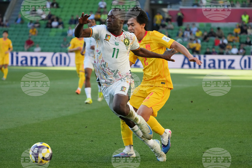 Australia China Cameroon